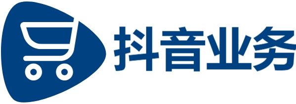 1元100赞自助下单网站|dy低价二十四小时下单平台|涨抖音网站便宜